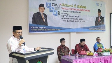 OMI -- HL