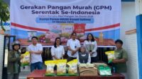 GPM